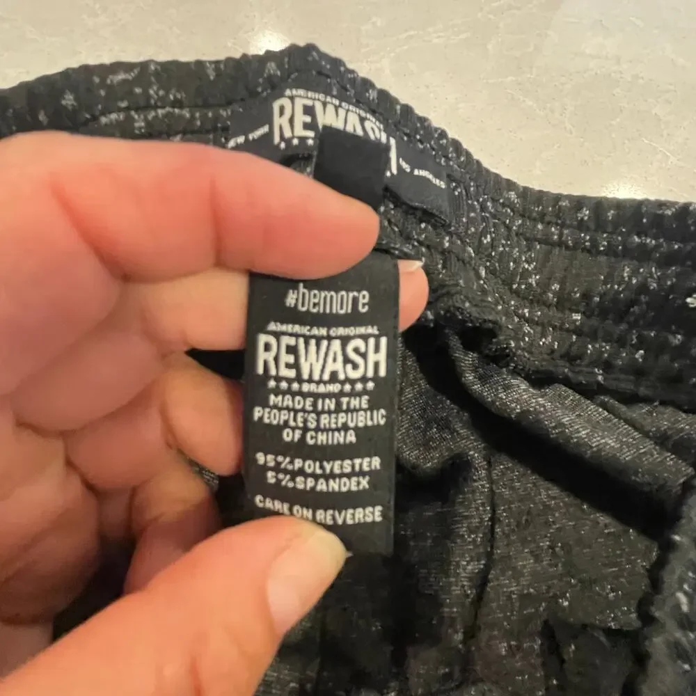 Rewash boy men jogger sweatpants size Small black speckle pants drawstring